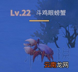 波西亚时光怪物掉落物品大全 波西亚时光全怪物掉落物品汇总 彩色羊驼