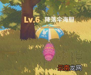 波西亚时光怪物掉落物品大全 波西亚时光全怪物掉落物品汇总 彩色羊驼