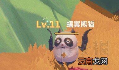 波西亚时光怪物掉落物品大全 波西亚时光全怪物掉落物品汇总 彩色羊驼