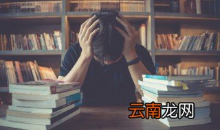 failure怎么读 failure的意思