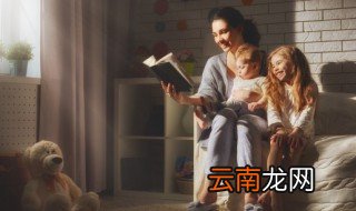 鍂怎么读 鍂的正确读音