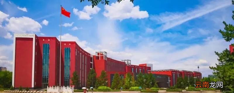大同大学到大同高铁站有多远