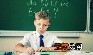 讬怎么读 讬字具体怎么读