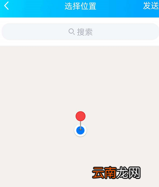 手机qq好友怎么定位 手机qq如何定位好友