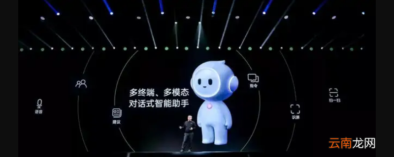 每天出门前可以用小布做什么
