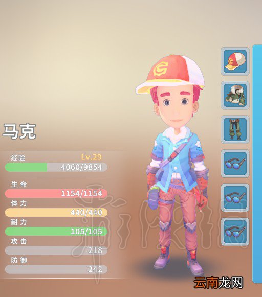 波西亚时光打副本最好的装备+技能+家具搭配心得_网