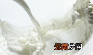 纯牛奶冷藏会丢失营养成分吗 纯牛奶冷藏会不会丢失营养成分