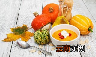 老南瓜怎么样的好吃 怎样挑选老南瓜好吃