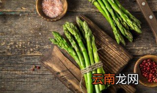 芦笋保存的方法 如何保存芦笋