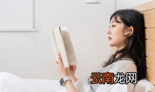 今夕何夕下一句是什么 今夕何夕下一句怎样读
