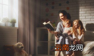 黜陟怎么读 怎么读黜陟