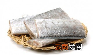 怎样挑选带鱼好吃又简单的 怎样挑选带鱼好吃又简单