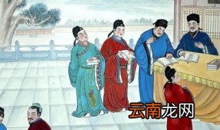 述评明朝的科举制度 明朝的科举制度