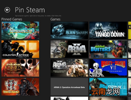 steam能使用支付宝吗?怎么用steam购买游戏?