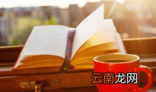 面面相觑怎么读 面面相觑的解释