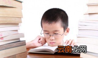 明朝第五位皇帝 明朝第五位帝王