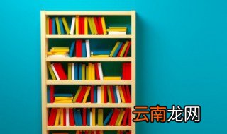 诙怎么读 诙的含义