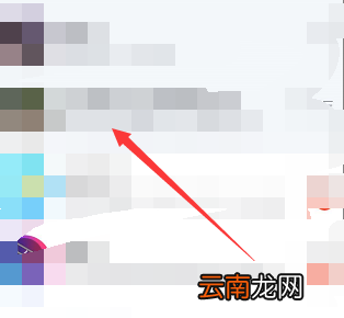 QQ空间怎样删除好友 手机qq空间怎么删好友