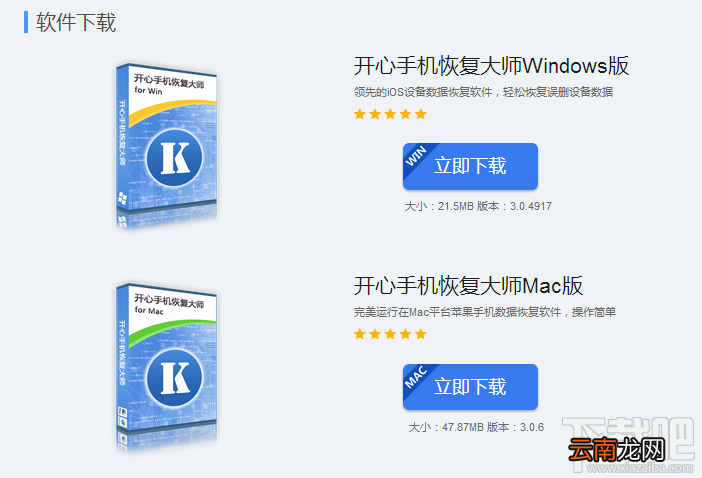 已删除的微信聊天记录还能看到吗？已删除的微信聊天记录怎么看？