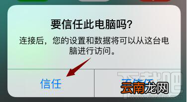 已删除的微信聊天记录还能看到吗？已删除的微信聊天记录怎么看？