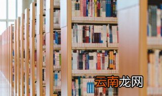 遏制怎么读 遏制的含义