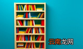 怂恿怎么读 怂恿的意思