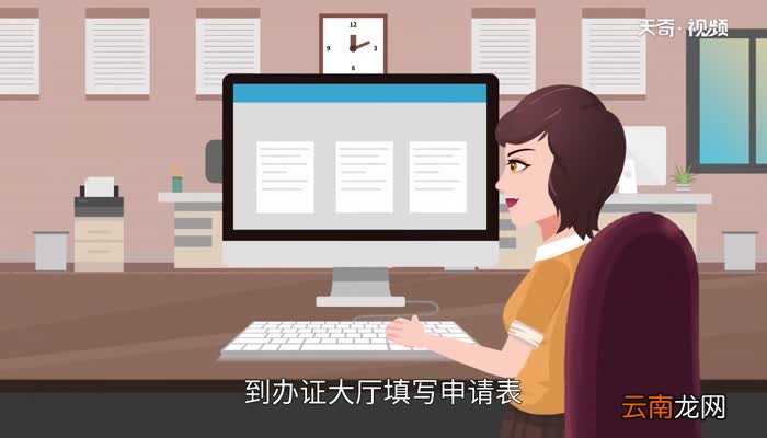 驾照到期了如何换新驾照 驾照到期了怎么换新驾照