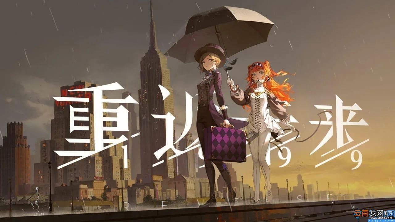 值得期待的十款手游top 2023即将公测手游排行榜