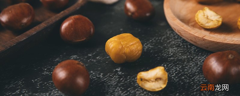 生板栗在常温下可以放几天 生板栗常温环境能保存多久