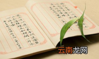 锒怎么读 锒有几种读音