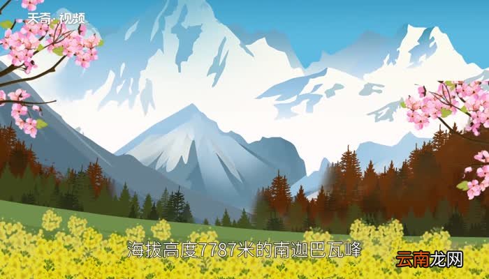 林芝海拔多少米 西藏林芝海拔高度