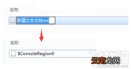 国行xboxone怎么解锁？国行xboxone解锁方法