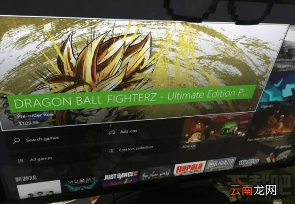 国行xboxone怎么解锁？国行xboxone解锁方法