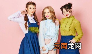 女生霸气的网名三个字 女生霸气的网名