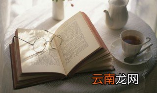 悃怎么读 悃的意思