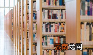 山西忻州怎么读 忻州的拼音