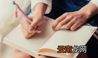 微信网名带徐字的网名 带徐字的网名