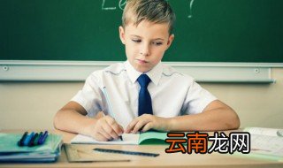 坫怎么读 坫的组词