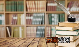 alberteinstein怎么读 alberteinstein的简介