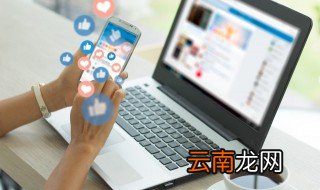 环球时报是哪国的 环球时报简介