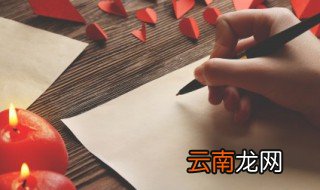 霸气网名俩字带符号 霸气网名俩字