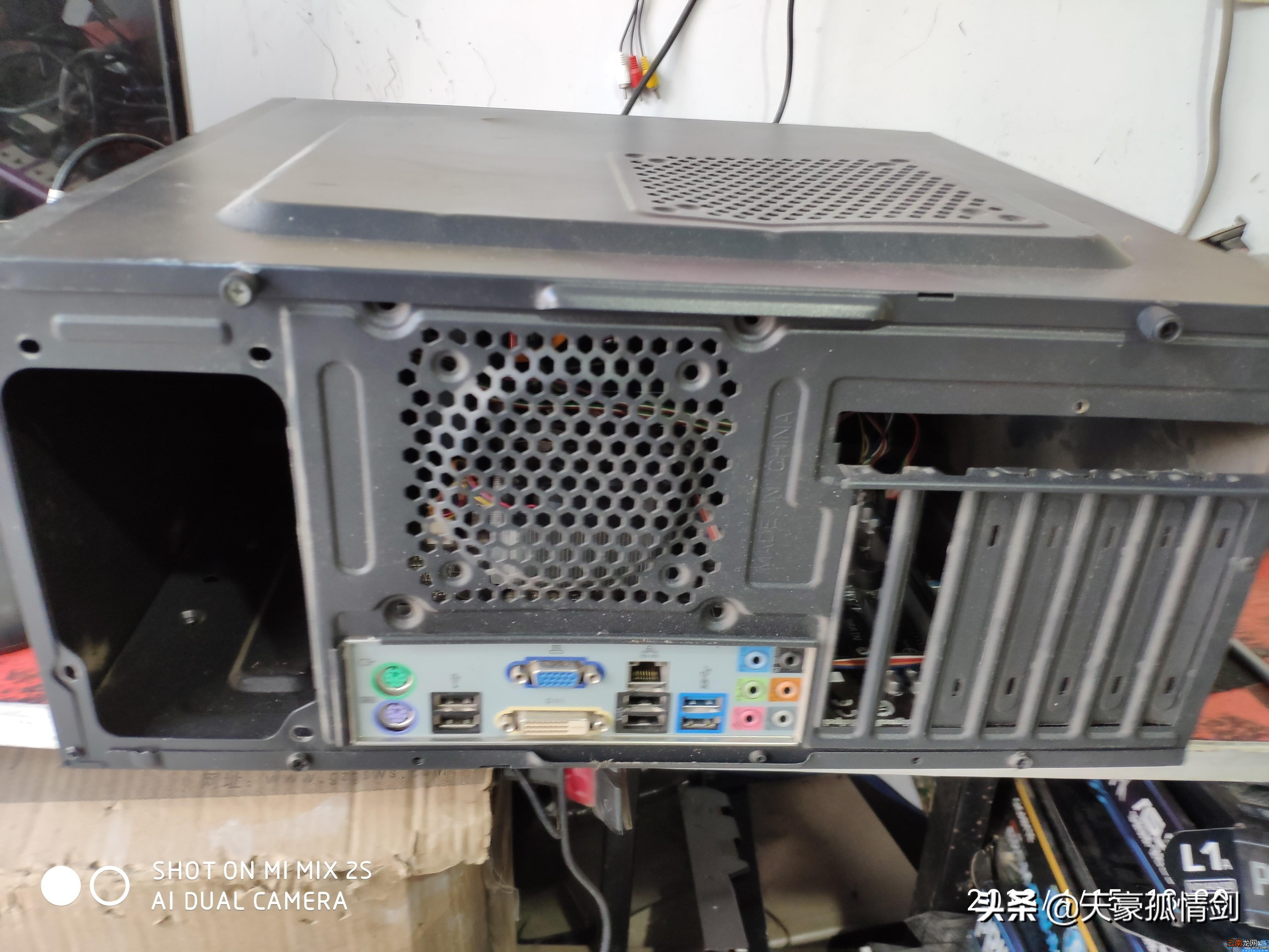 电脑主机应该怎么拆机 电脑主机拆卸图解