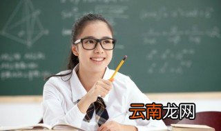 冋怎么读 冋的意思