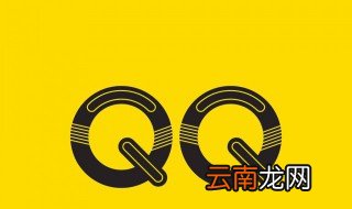 适合30岁女人的网名，适合30岁女人的网名,要优雅
