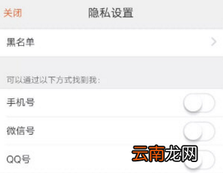 大众点评上线一键取关功能介绍 大众点评一键取关功能如何用