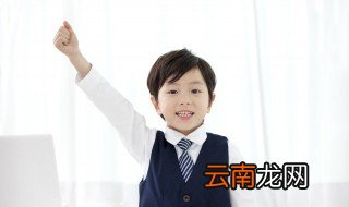 耂怎么读 耂的意思