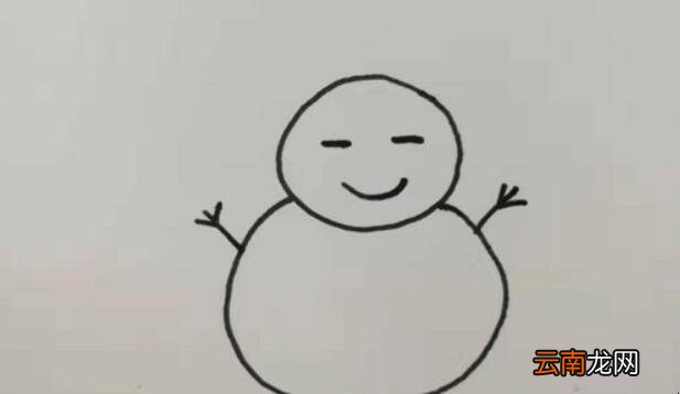 雪人简笔画怎么画