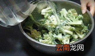 怎样洗西兰花才干净 西兰花洗干净的方法