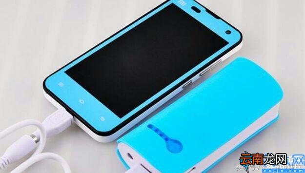 鉴别手机充电宝容量的真假技巧 华为移动电源怎么查是不是正品