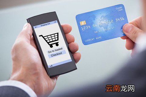 手机小额贷款是否靠谱？手机小额贷款靠谱性从哪几方面鉴别？